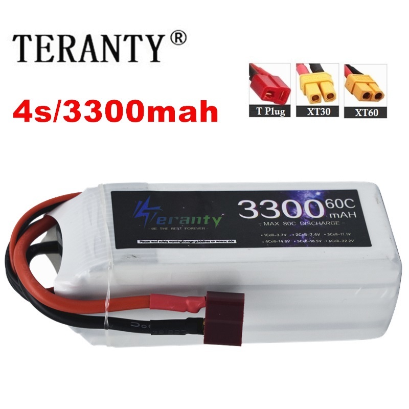Drone Battery Lipo - LiPo 충전식 배터리 4S 3300mAh 60C