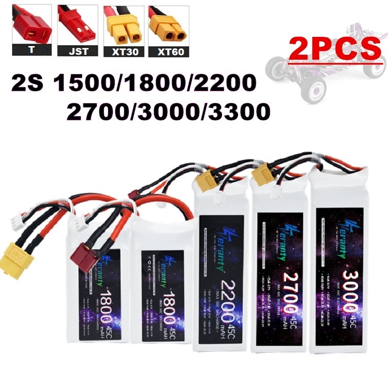 Drone Battery Lipo - 2PCS 7.4V Lipo 2S 배터리 1500mah/1800mAh/2200mah/2700mah/3000mah/3300mah