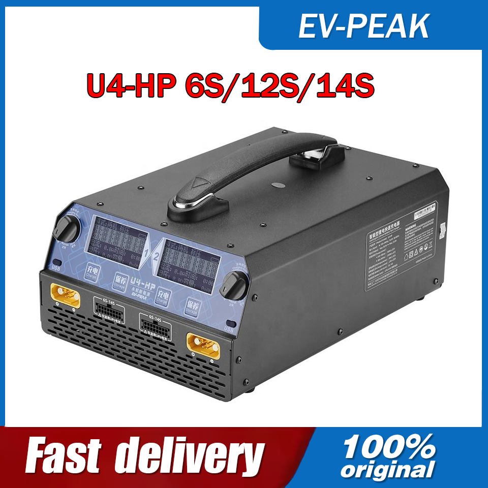 Drone Battery Charger - EV-PEAK U4-HP 2400W 25A 듀얼 채널