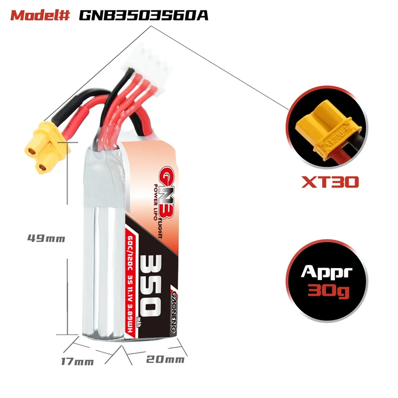 SWZY 3S 11.1V 350mAh 60C 리튬 폴리 - Drone Battery 3S 리뷰 및 가격