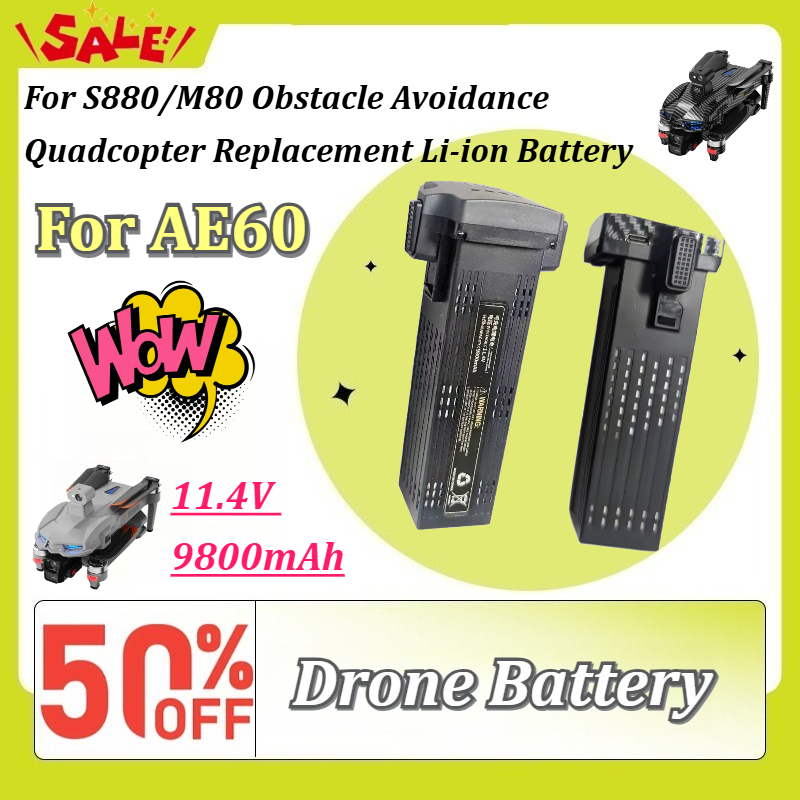 S880/M80/AE60 장애물 회피 쿼드콥터 교체용  - Drone Battery Li-Ion 리뷰 및 가격