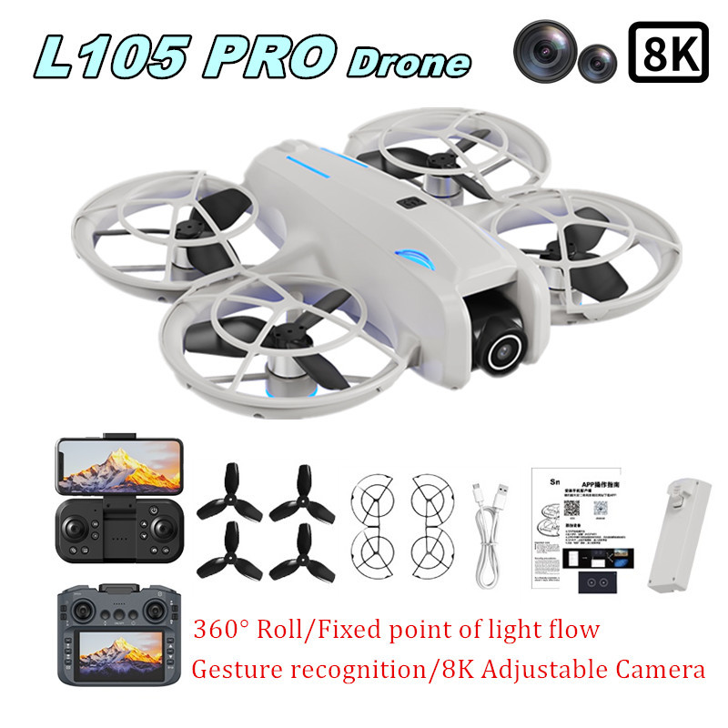 L105 PRO 드론 듀얼 8k 렌즈 완전 충돌 방지  - Drone Battery Charger 리뷰 및 가격